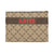Aries G-Style Beige Accessory Pouch