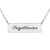 Sagittarius Script Nameplate Necklace zodiac jewelry for her birthday outfit